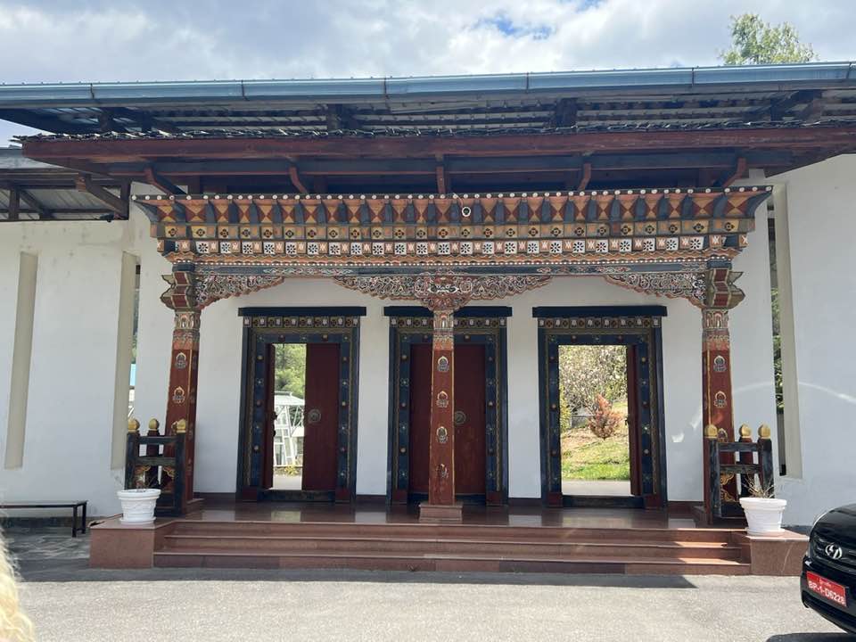 college i Bhutan